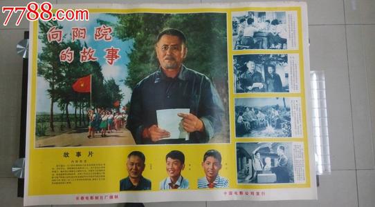哪里可以办拉托纽大学文凭毕业证