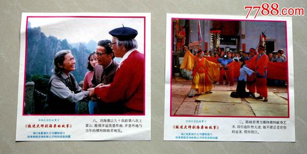 买张奥尼昂塔学院文凭毕业证